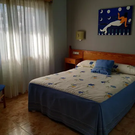 Apartamento Turisticos Mirador De Ons *
